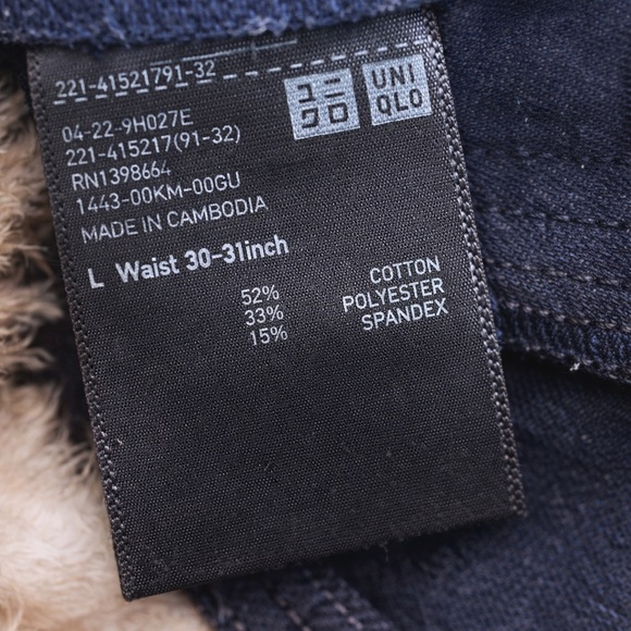 UNIQLO Navy Pull-On Jeggings Size L (30-31) | Skinny Stretch Elastic Waist - Picture 6 of 6